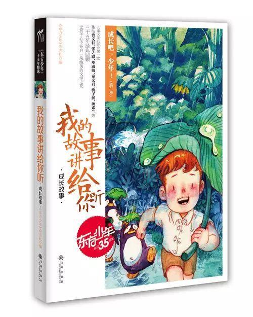 女子怀孕为什么叫身怀六甲，“六甲”到底是什么意思