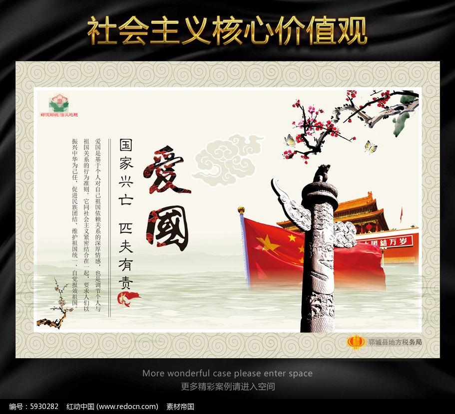 廊坊市疾控中心开展报告艾滋病异性传播男性病例流行病学调查