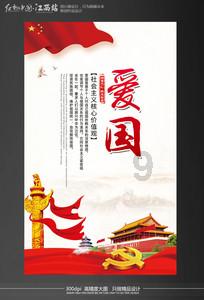 美妆胶卷 | 在这个新年，CNP希恩派诚邀您共赴一场专业而安心的美肌之旅。