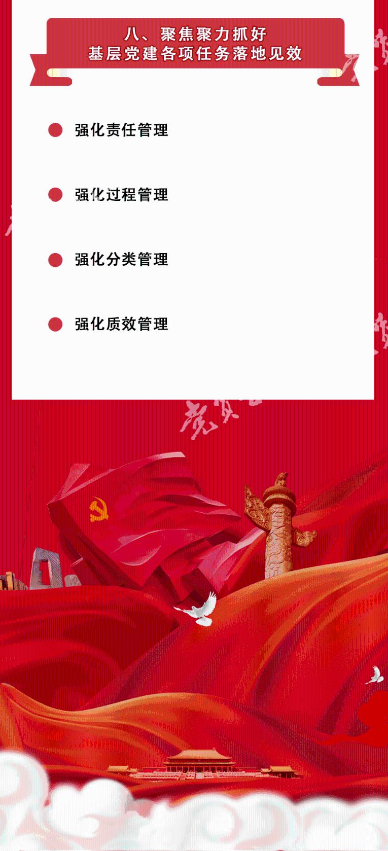 史小坑的爆笑生活11