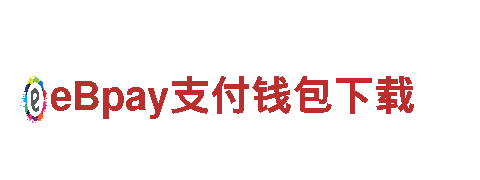 拼搏体育app官网-专业观光旅游企业